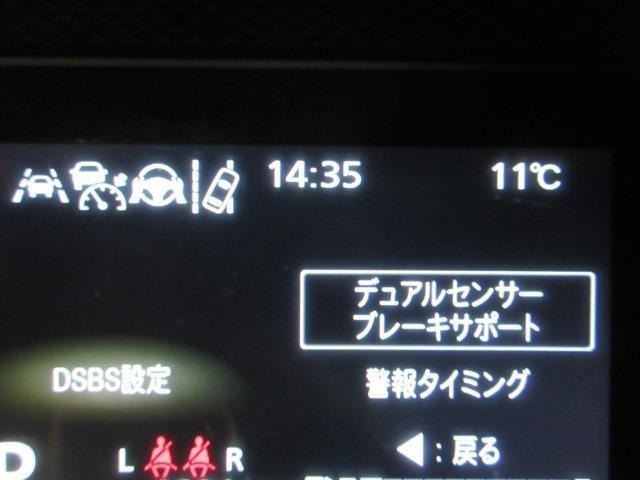 安全運転をお手伝いするスズキ自動車の運転支援装置「スズキセーフティサポート機能」付きです。