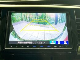 【バックカメラ】駐車時に後方がリアルタイム映像で確認できます。大型商業施設や立体駐車場での駐車時や、夜間のバック時に大活躍！運転スキルに関わらず、今や必須となった装備のひとつです！