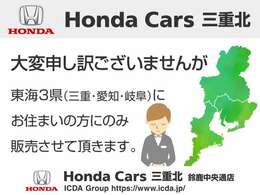 当店試乗車　距離少なめ　新車保証あり　おすすめの一台です♪