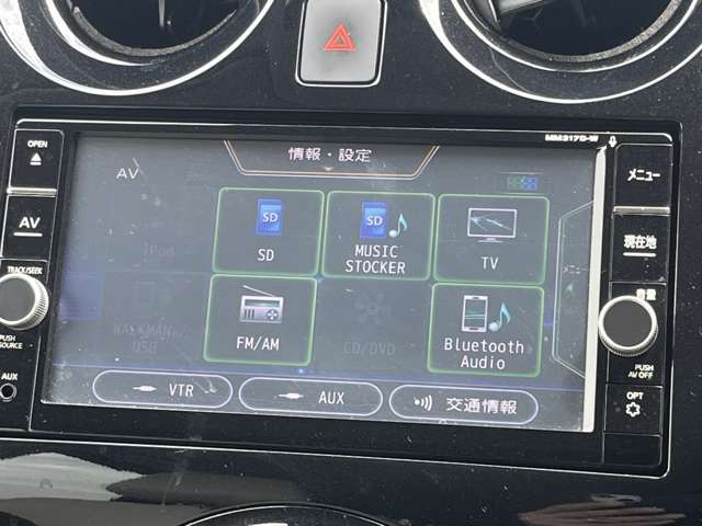 大変お得なメンテナンスパックをご紹介させていただいております。点検の際にはお車を持ってきていただくだけでOKです。
