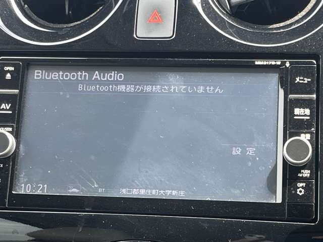 ブレーキやバッテリーなどの各種消耗品で当社基準に満たない物は交換しております。購入後のメンテナンスも中国運局長指定工場の当社へお任せください。