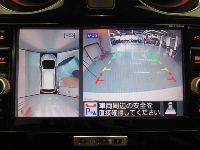 アラウンドビューモニターは4方のカメラで真上から車を見たようにモニターで確認ができます。周辺の安全確認、小さなお子様や障害物も目視で確認できるので駐車のしやすさだけでなく、事故防止にも役立ちます。