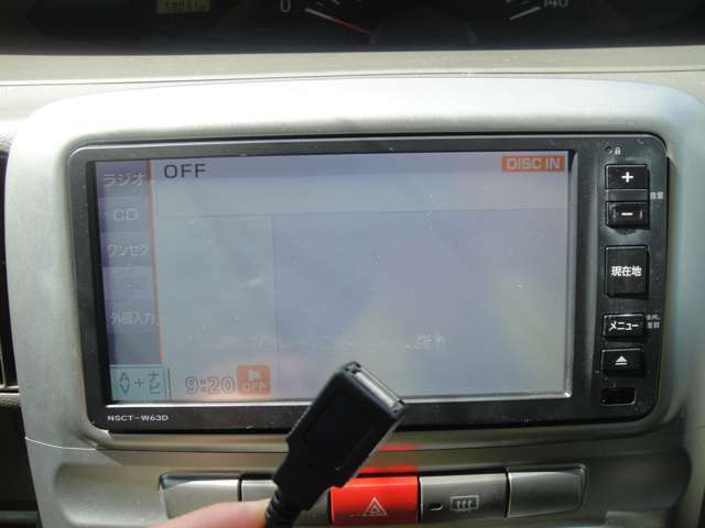 オーディオはワンセグ・AM・FM・USB接続ケーブルもついています！！