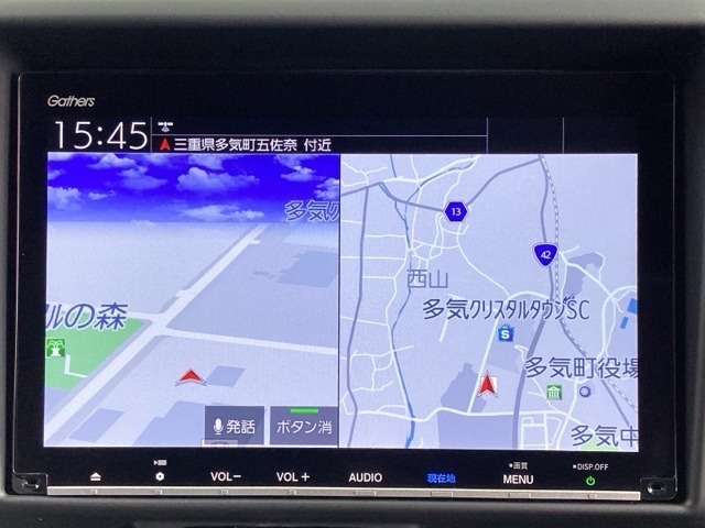 この度は、当店のお車をご覧いただきまして誠にありがとうございます。お気軽にお問い合わせください。