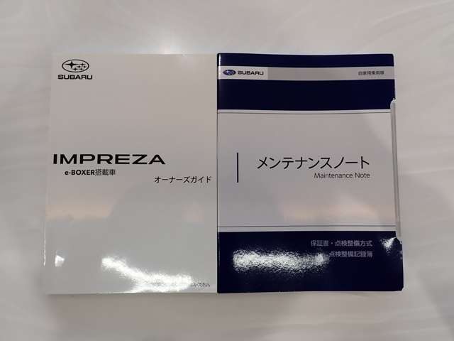 当店はJネットレンタリースの中古車販売部門として、レンタカーの車両入れ替え時に「使用地域」や「車両状態」などを厳選して特におすすめ出来る車両のみを中古車として販売しています。