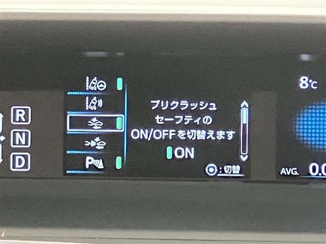 メーター周りもスッキリしていて見やすいですよ。視認性の高さが売りです！