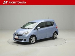 『TOYOTA認定中古車』は「まるごとクリーニング」で綺麗な内外装、「車両検査証」はプロによるチェック、買ってからも安心の「ロングラン保証」、3つの安心安全を標準装備したトヨタのブランドU-Carです