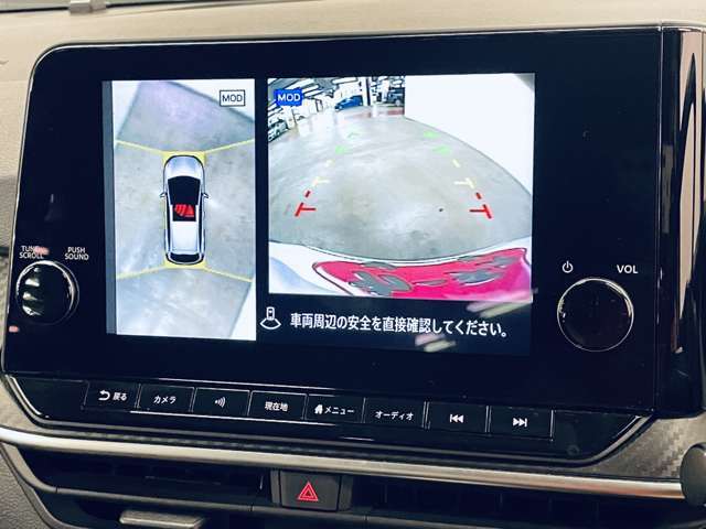 「アラウンドビューモニター」　まるで鳥の目線！？後ろだけでなく360°の様子が確認できます！