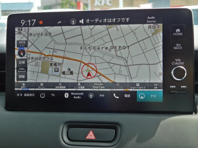 ホンダコネクトナビです