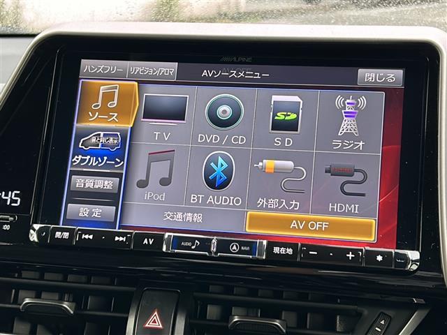 ◆北は北海道から南は沖縄まで、ご購入いただいたお車は全国にご納車が可能です(有償)！お電話、メール、動画などでリモートでお車のご案内も可能です！親切、丁寧に対応させて頂きますのでお気軽にご相談ください！
