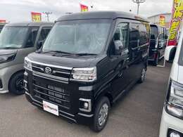当社ではお車の販売を岡山県・香川県に在住のお客様、岡山県・香川県に隣接する県に在住のお客様のみとさせていただいております。誠に勝手ながら、ご理解とご協力を賜りますようお願い申し上げます。