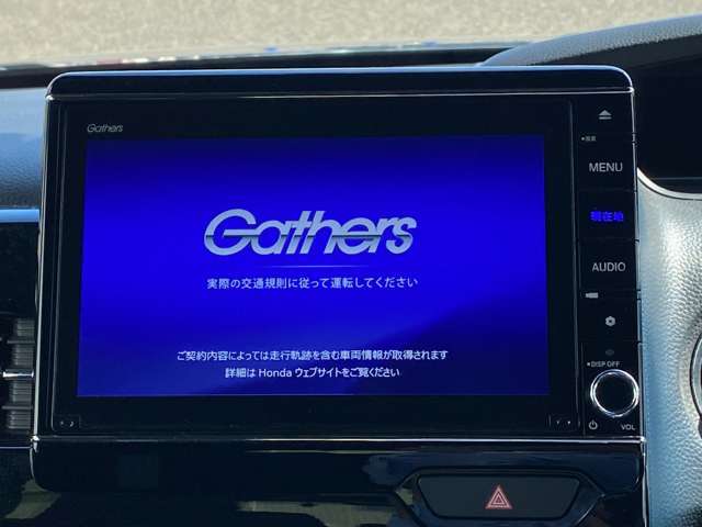 【純正8型ナビ】型番/VXU-217NBi　機能詳細/フルセグTV/Bluetooth接続/CD・DVD再生