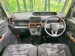 グループ総在庫数約30，000台！！全国の系列店からメーカー・車種問わずご紹介出来るので、あなたにピッタリのお車が見つかるはずです♪まずはお問い合わせ下さい☆