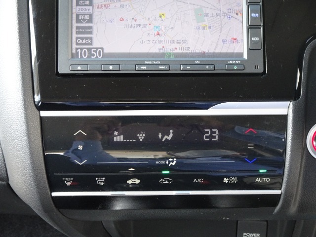 オートエアコンスイッチ