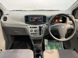 毎週火曜日は定休日ですが、その他にも定休日がありますので、ご来店前に一度ご連絡いただけるとスムーズにお車をご覧いただけます！