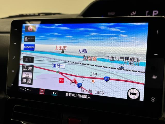 カーナビゲーション付き