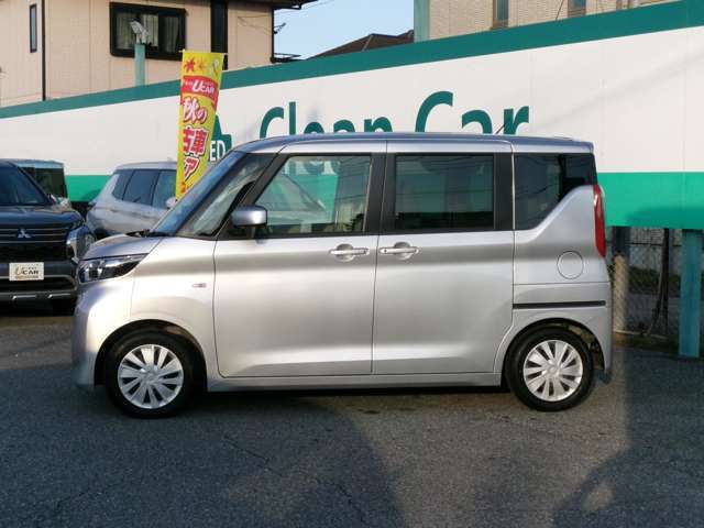 当店では自動車保険（東京海上日動）を取扱っております。　現在ご加入の保険を一度見直してみませんか？　是非、証券診断もお気軽にお申し付けください。