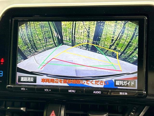 【バックカメラ】駐車時に後方がリアルタイム映像で確認できます。大型商業施設や立体駐車場での駐車時や、夜間のバック時に大活躍！運転スキルに関わらず、今や必須となった装備のひとつです！