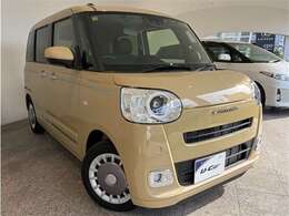 ボディカラーは【ベージュ】です！