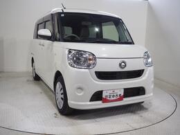 北北海道ダイハツ販売は道北地区・道東地区で7店舗営業しております。中古車の在庫は約300台。お客様の条件に合ったクルマをお探しすることもできます。お気軽にご相談ください。