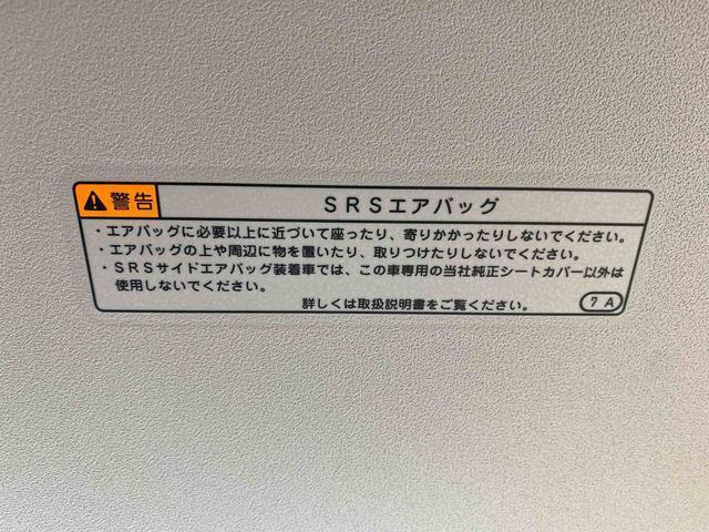 360°viewはお手持ちのスマホやパソコンでそのまま見ることができます。画面を動かしてぜひみてください。できるだけ運転席の目線になるように撮影する際はを心がけております。