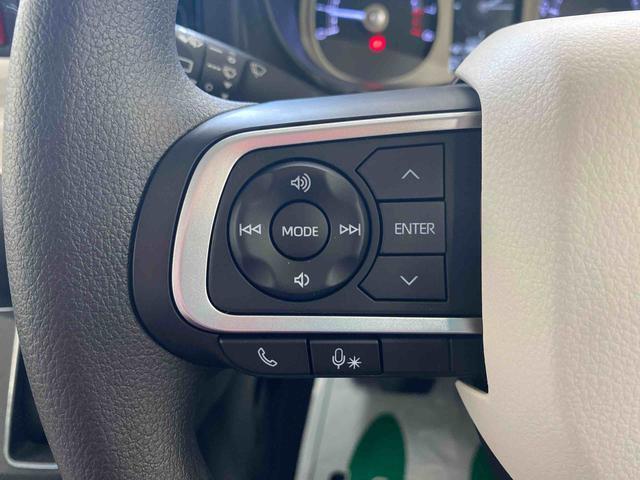 ダイハツ沼津販売のU-CARなら、常備在庫約300台の中からお客様のご希望に合わせた1台をお選びいただけます。掲載以外のお車もどんどん入荷中です☆