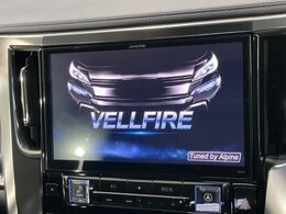 【大画面ナビ】人気の大型11インチナビを装備。存在感のある大画面はインパクト大！ナビ利用時のマップ表示は見やすく、テレビやDVDは臨場感がアップ！いつものドライブがグッと楽しくなります♪