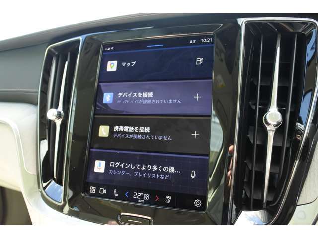 センターディスプレイは、タブレットのようなタッチ式です。車を操作スイッチ類から解放し、スッキリとしたより洗練されたインテリアデザインをもたらした。