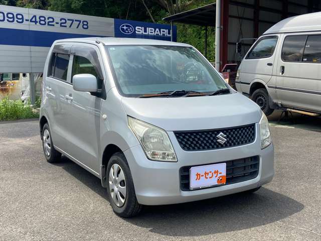 スバルショップ大隅です！新車・中古車・車検・修理・鈑金・塗装・お車の事お任せ下さい！