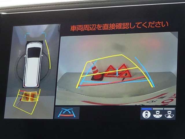 バックガイドモニターを装備してます、車庫入れもラクラクです。パノラミックビューモニターを搭載しています、上からの画像も表示されます。