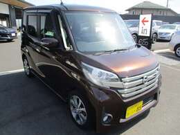 ★お車でお越しの場合は東名高速大井松田インターを下りていただき、国道255線を小田原方面に5分ほど☆『坊村』交差点すぐそば！電車の方は最寄駅JR御殿場線の相模金子駅から徒歩15分です