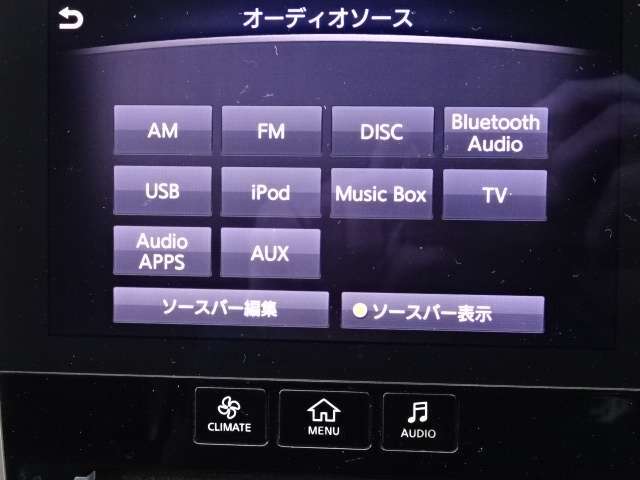 TV,DVD,CD,CD録音、FM,AM、Bluetoothなど再生可能