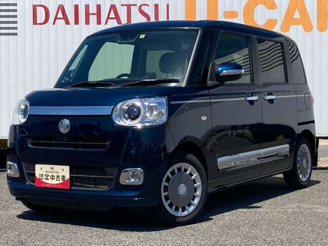 気になるおクルマの 『お見積り』 もお気軽にお申し付けください。 お客様のカーライフをしっかりサポートしたプランや、ご予算・ご希望に合わせたプランなど作成致します。