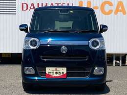 広島県尾道市にあるダイハツ正規中古車ディーラーです。ご安心して他の写真もご覧下さい。