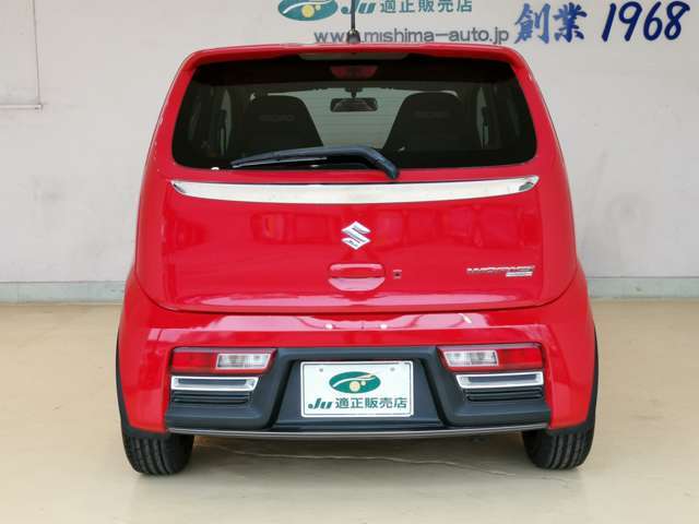 【愛車買取・下取り査定】いまお乗りの愛車の無料査定をさせていただきます。所要時間は20～30分くらいです。