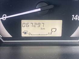 ★軽スマイルは、全国のお客様からお問い合わせ・ご購入いただいております。福津市、古賀市、篠栗町、久山町、須恵町、宇美町、志免町、宮若市、飯塚市のお客様も沢山！