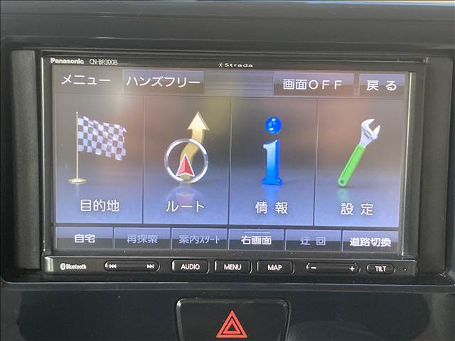 お車が決まっていないお客様でもスタッフが一緒に考えご予算やご希望に合うお車をご提案させていただきます★【女性スタッフ在中】しておりますので、女性の方おひとりでもご来店下さい♪