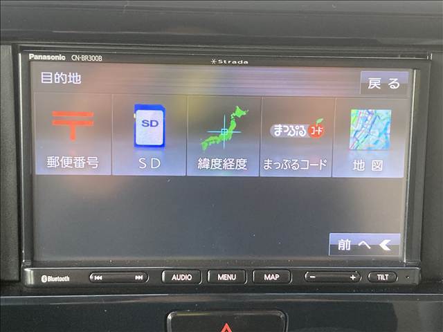 お子様連れでも大歓迎！