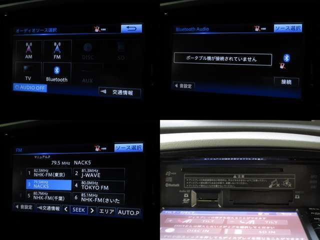 DVDビデオ/再生機能・音楽録音機能・Bluetooth接続も可能です♪