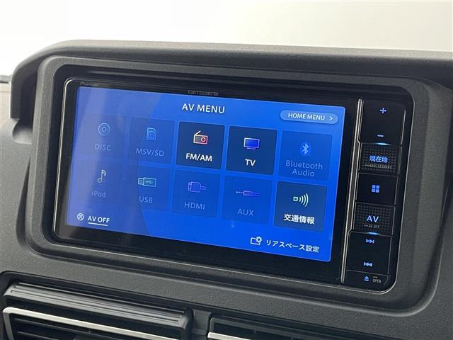【カーナビ】ナビ利用時のマップ表示は見やすく、いつものドライブがグッと楽しくなります！