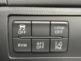 プライム市場上場！ガリバーグループは全国約460店舗※のネットワーク！※2022年5月現在