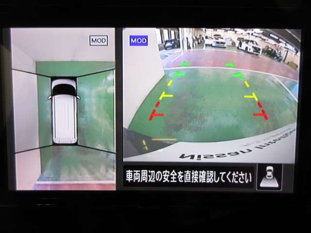 アラウンドビューモニターで車庫入れも空から見ている様に駐車できラクラクです。