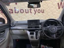 【アクセス便利】当店は竜王IC・栗東湖南ICから車で15分。滋賀県湖南市にある大型ショッピングセンター『イオンタウン湖南』内にある自動車販売店です。お買い物ついでにお気軽にお立ちよりください。