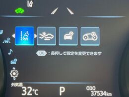 【トヨタセーフティセンス】走行中に前方の車両等を認識し、衝突しそうな時は警報とブレーキで衝突回避と被害軽減をアシスト。より安全にドライブをお楽しみいただけます。