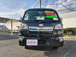 人気の軽自動車を中心に人気車種を多数ラインナップ！在庫多数ございますので、まずはお気軽にご来店下さい！