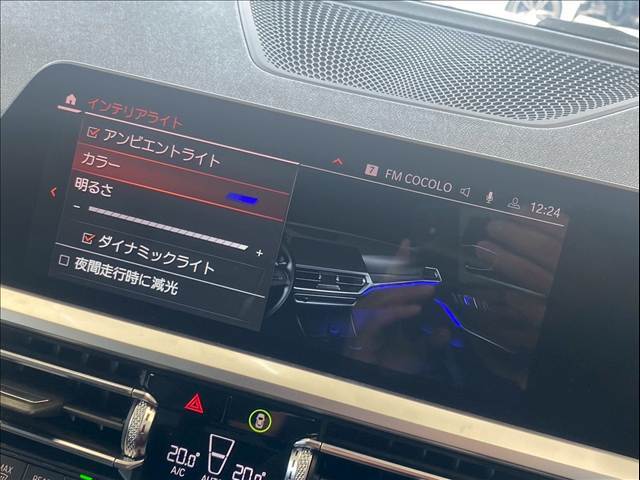内装を彩ってくれる、アンビエントライト装備♪