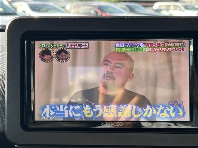 【カーナビ】ナビ利用時のマップ表示は見やすく、いつものドライブがグッと楽しくなります！