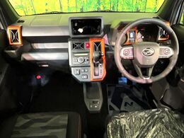 グループ総在庫数約30，000台！！全国の系列店からメーカー・車種問わずご紹介出来るので、あなたにピッタリのお車が見つかるはずです♪まずはお問い合わせ下さい☆