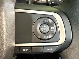 【アダプティブクルーズコントロール】高速道路での長距離走行が楽に！！自動で速度を保つクルーズコントロールが、衝突軽減システムと連携し、前方の車両を感知して車間を保つように速度調節してくれます！！