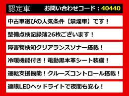 レクサスGS、GSハイブリッド、GS450、GS450h、GS300h、GS300、レクサスGS認定車、レクサス、レクサスハイブリッドGS、レクサスGSモデリスタ、ご用意しております！